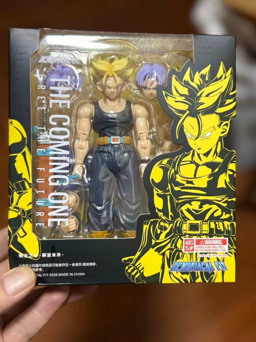 Demoniacal Fit Dragon Ball The Coming One Free The Future Trunks