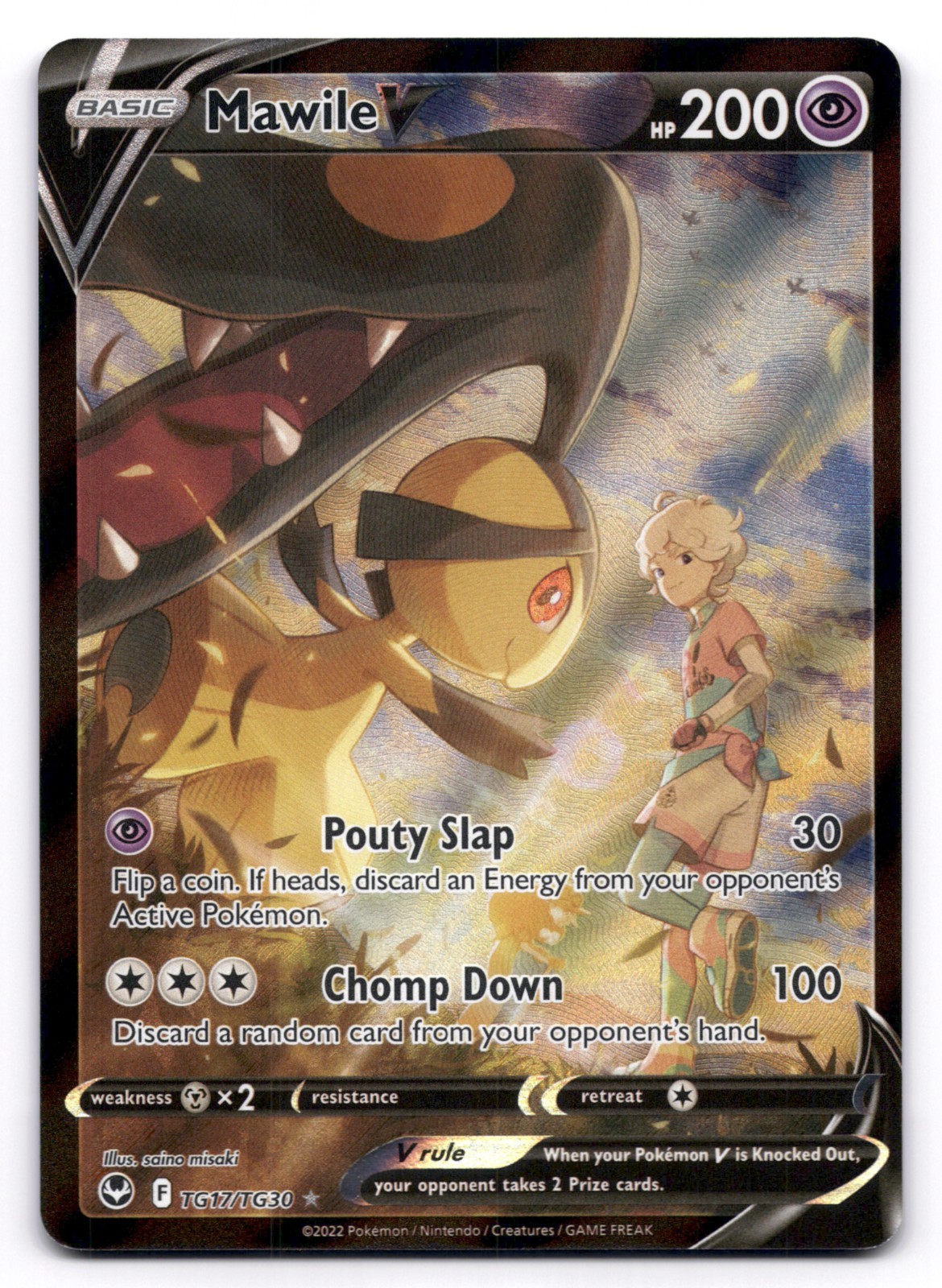 Mawile V NM Silver Tempest: Trainer Gallery TG17/TG30 Pokemon TCG Holo