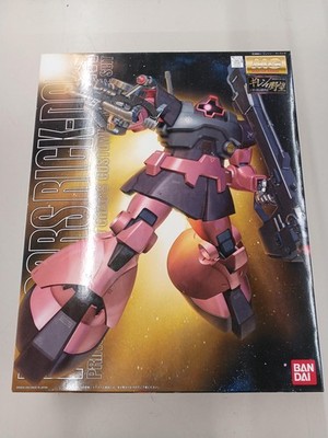 BANDAI Gunpla MS-09RS Rick-Dom Model Kit - Gundam Series
