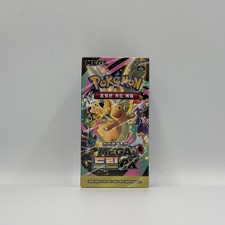 Pokemon TCG Mega Dream Ex Mega Evolutions Korean M2a Booster Box New Sealed