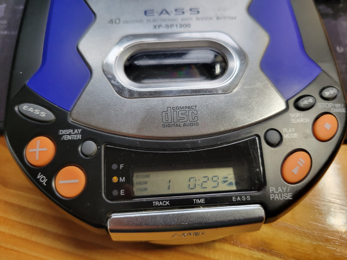 【中古】「非常に良い」［CD］SON de ALISA AIWA XP-SP1200 Cross Trainer X Compact Disc CD Player - tested | eBay