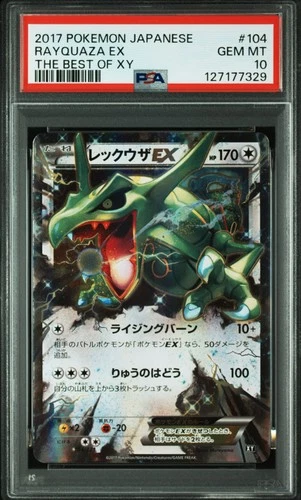 Rayquaza EX 104/171 The Best Of Xy Pokemon Japanese PSA 10