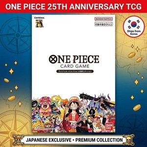 One Piece 25th Anniversary | eBay