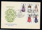 D459020 East Germany FDC Traditional Costumes 1977