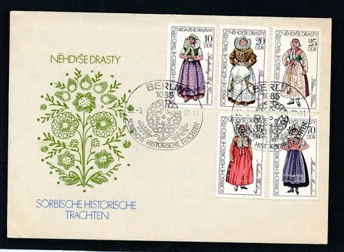 D459020 East Germany FDC Traditional Costumes 1977