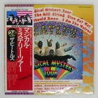 BEATLES MAGICAL MYSTERY TOUR APPLE EAS80569 Japan VINYL LP