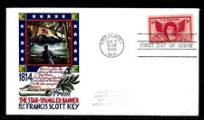 962 3c Stamp (1948) THE FRANCIS SCOTT KEY STAR SPANGLED BANNER FDC - L W STAEHLE
