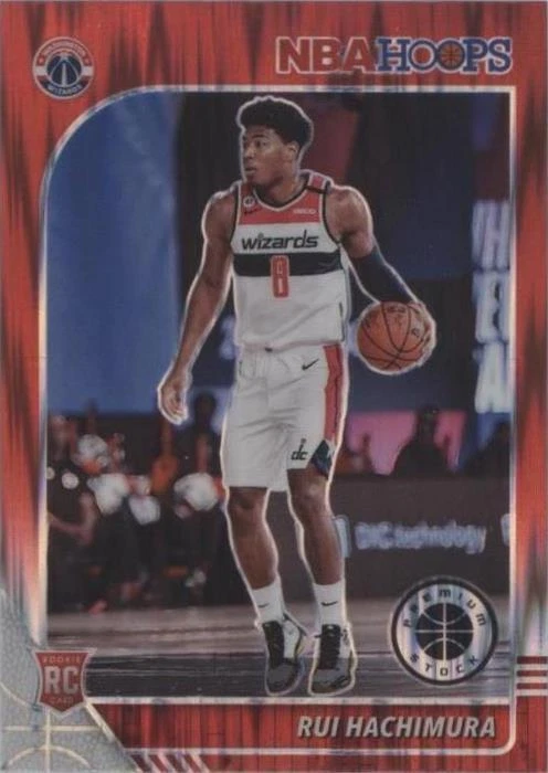 Red Flash Prizm