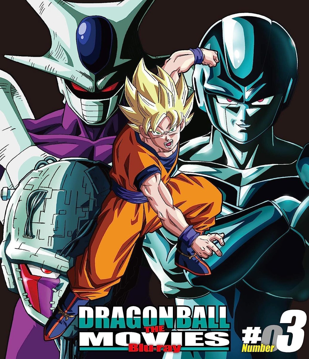 DRAGON BALL THE MOVIES Blu-ray ♯03 DRAGON BALL THE MOVIES BLU-RAY ♯03 | eBay