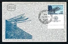 Israel 341, Memorial Day for Falen Soldiers, Simon's Maximum Card 1967