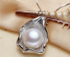 18" Natural Charming 10-11mm South Sea White Pearl Leaves Pendant Necklace