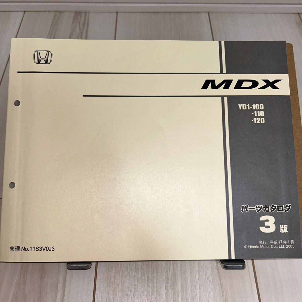 ホンダ　パーツカタログ　MDX ホンダパーツカタログMDX