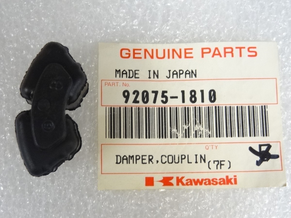 kaj　1810 Kawasaki NOS NEW 92075-1810 Coupling Damper ZG ZR ZX ZG1000 ZR1200