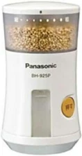 Panasonic Sesame Seed Grinder Mill Battery-Operated Sycophant Device BH-925P