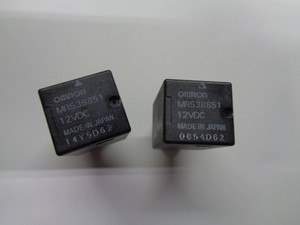 Реле mr538851 распиновка
