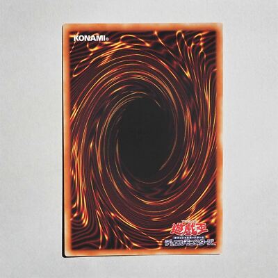 Yu-Gi-Oh Red-Eyes Black Dragon Joey Wheeler Token TK02-JP004 MINT