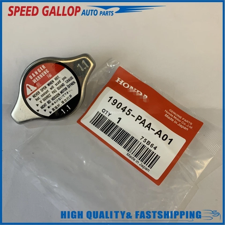 For Honda Insight 2000-2006 Original Honda Cooling Radiator Cap 19045-PAA-A01 - Image 3 of 4