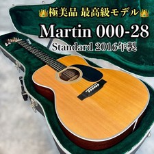 Guitarra acústica Martin 000-28 2016 serie estándar antigua totalmente mantenida usada