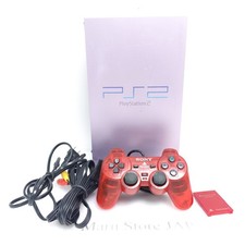 Console Sony PlayStation 2 (PS2) - PAL - Occasion (bon état)