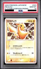 Pikachu 023/ADV-P Adv-P Promotional Cards for sale | eBay