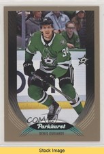 2020-21 Upper Deck Parkhurst Bronze Border Denis Gurianov #61 READ z6b