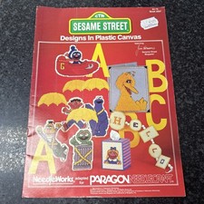 Vintage Plastic Canvas Pattern SESAME STREET 2007 by Paragon - Needlecraft