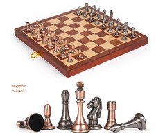 12" Metal Chess Set with Folding Wooden Board, Bronze  Silver Pieces