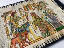 Egyptian Art on genuine Papyrus 9x6  