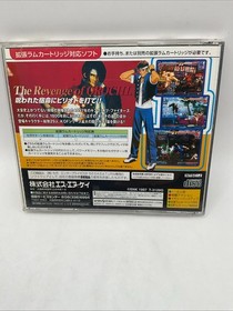 King of Fighters 97 Sega Saturn SS Japan Very Good Condition!