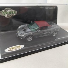 VITESSE 1680 LOTUS ELISE MK1