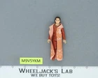 Princess Leia Bespin Star Wars ESB Vintage Kenner 1980 Action Figure NO REPRO