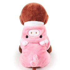 Funny Pet Dog Clothes Pig Costume XS Button Design Easy on Off XS, Pink