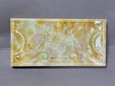 Antique Majolica Fireplace Tile Cambridge Manufacturing Co. Covington Kentucky