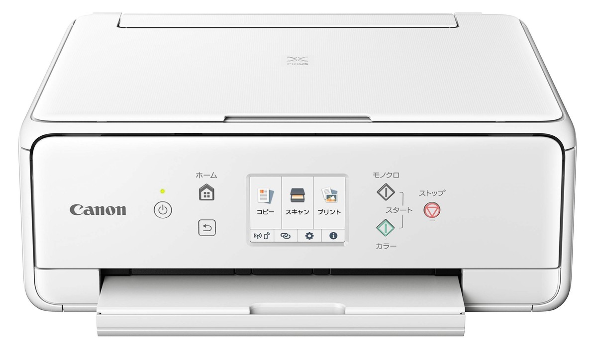 Canon Printer A4 Inkjet Multifunction PIXUS TS6330 White 2019