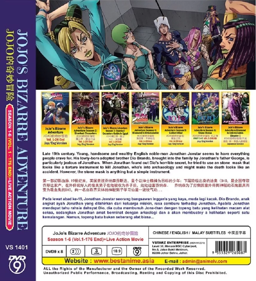 JOJO'S BIZARRE ADVENTURE JOJO SEASON 1-6 (VOL. 1 - 176 END) + LIVE