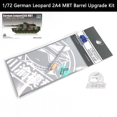 Trumpeter 1/72 German Leopard 2A4 Main Battle Tank Barrel Upgrade Kit 07190