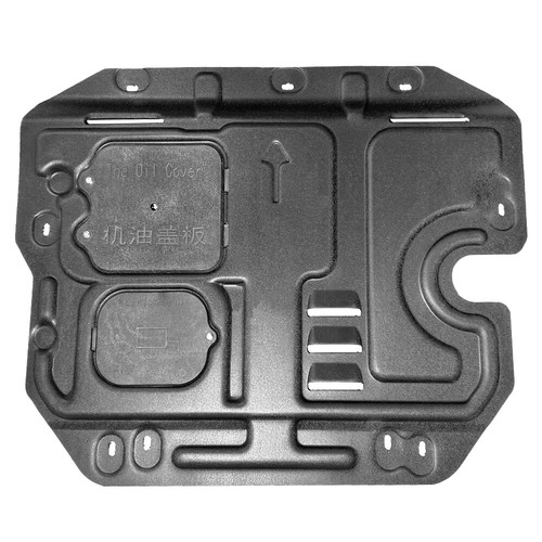 Placa de deslizamiento delantera para Honda HR-V 2016-2022 cubierta protectora de motor resistente a impactos - Imagen 15 de 16