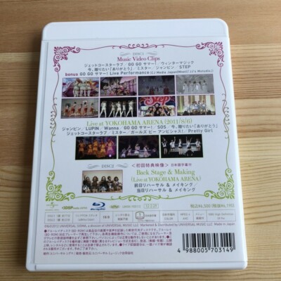 (未使用･未開封品)　KARA BEST CLIPS II &amp; SHOWS(初回限定盤) [DVD] p1m72rm KARA BEST CLIPS II & SHOWS Blu-ray JAPAN Limited Edition | eBay