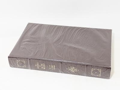 The Discourses Of Wilford Woodruff, Durham, Leather Bound, Factory Sealed, New