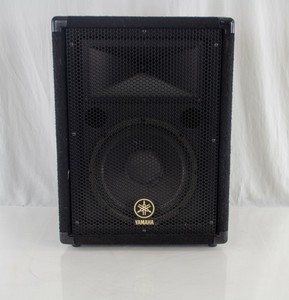 yamaha br10 speaker
