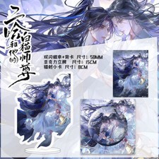 The Husky and His White Cat Shizun Chu Wanning Mo Ran Acrylic Stand Pin Cards