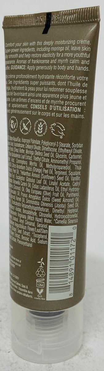 Minecolla Perfect 3-⑤ Minecolla Perfect 3-③ Minecolla EX03 - Hair Treatment