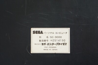 SC-3000 Personal Computer Console Sytem SEGA Tested JAPAN Game