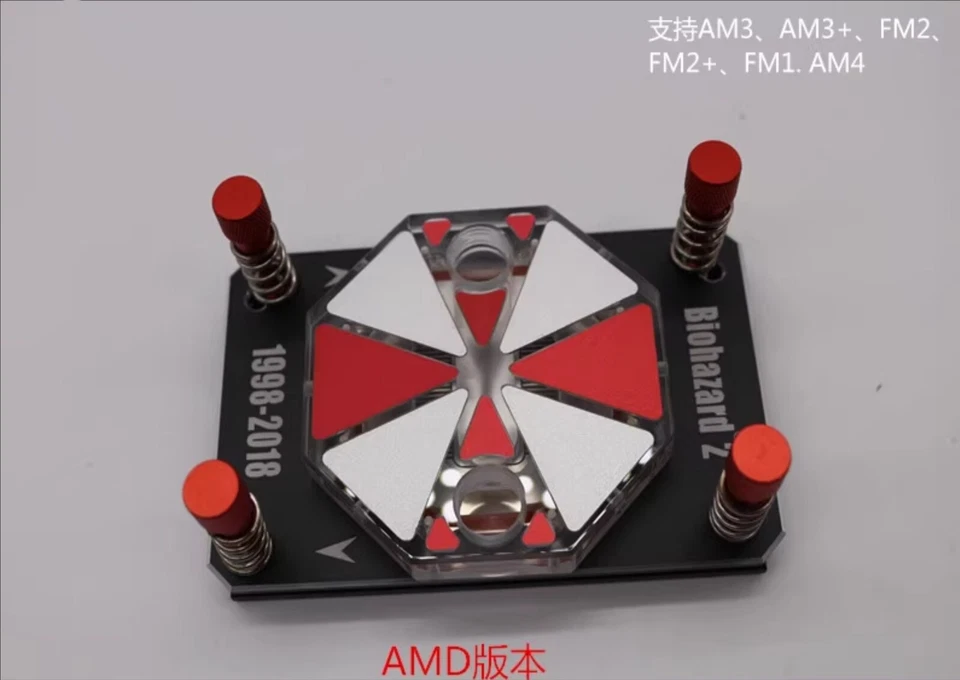Resident Evil Umbrella BIOHAZARD MOD AMD AM4 RYZEN CPU Water cooling block RGB - Image 4 of 4