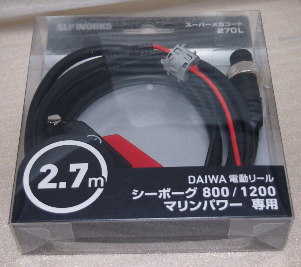 2.7m Power Cable for Daiwa Elektrisch Reel SEABORG 800/1200 elektrisch reel Cord