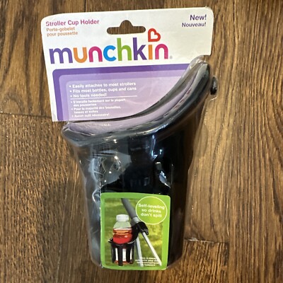 Munchkin ~ Stroller Cup Holder ~ Self-Leveling ~ Black ~ Brand New
