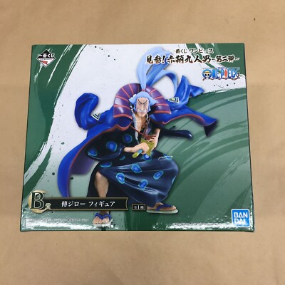 Denjiro Figure Ichiban Kuji One Piece NINE RED SCABBARDS vol.2 Prize Japan 2022