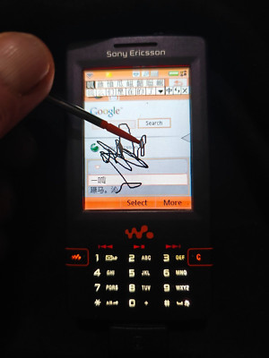Sony Ericsson Walkman W950i
