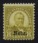 CKStamps: US Stamps Collection Scott#677 Mint NH OG