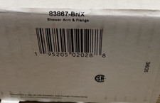 Brizo 83867-BNX Allaria 13" Shower Arm & Flange - Brilliance Black Onyx *READ*